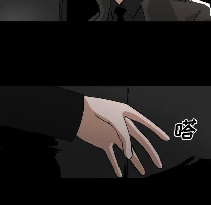 第 50 话32