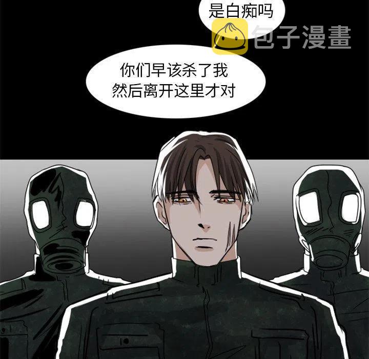 第 41 话44