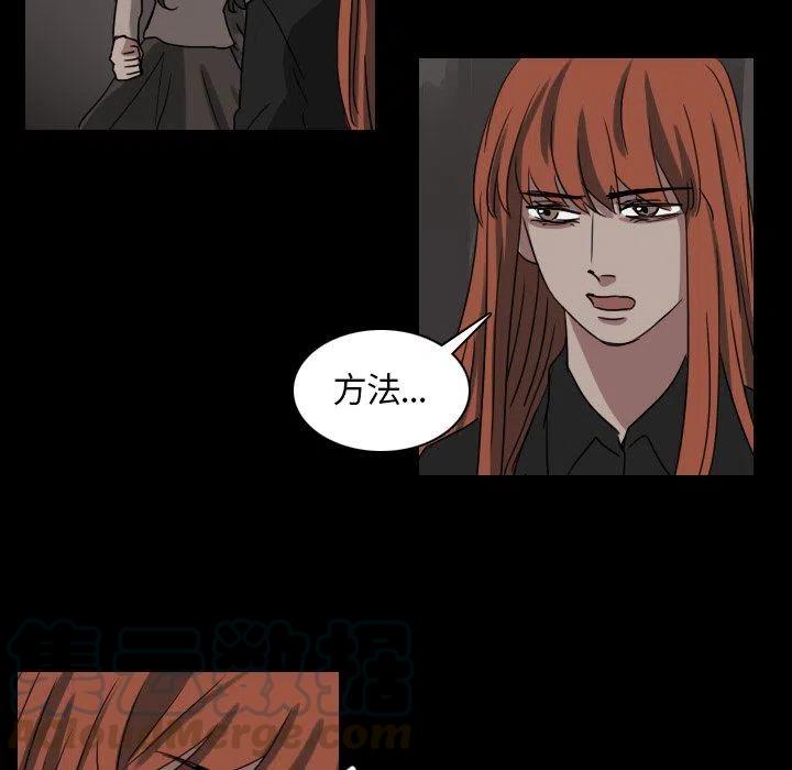 第 49 话9