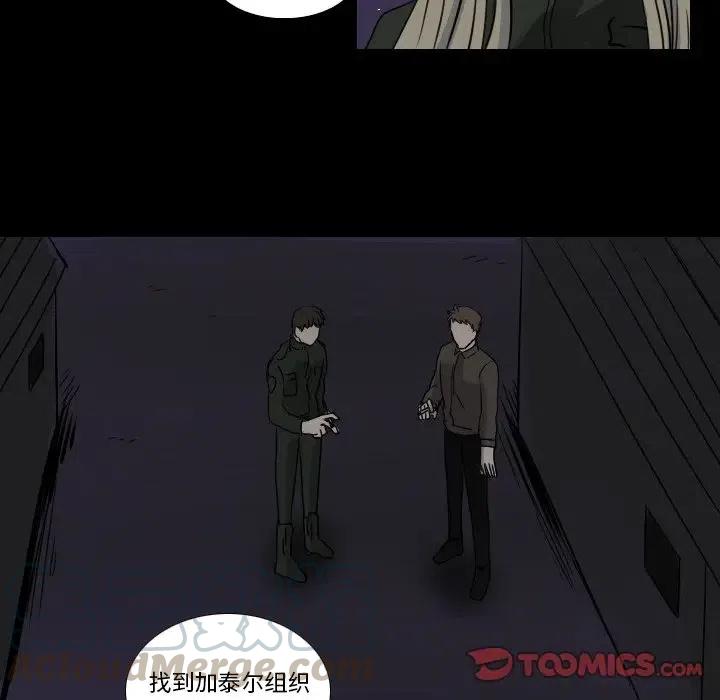 第 47 话27