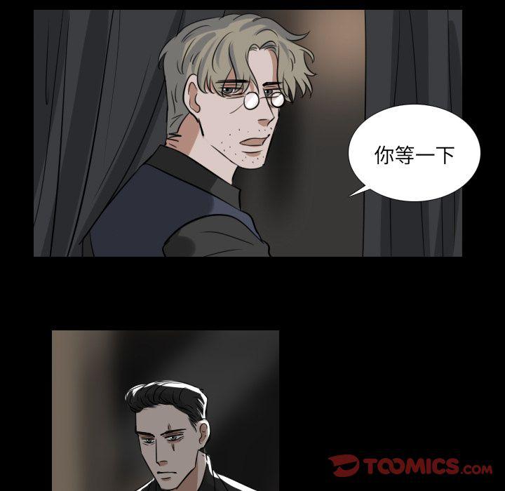 第14话48