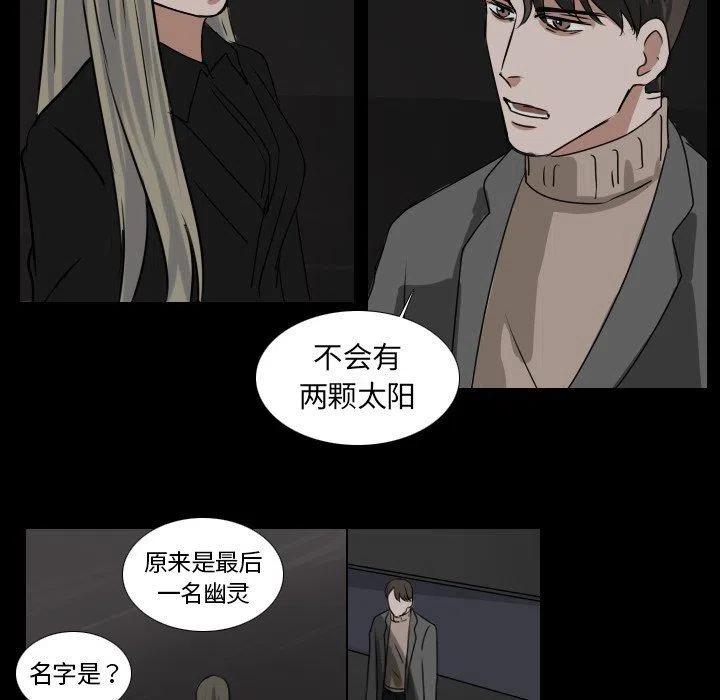 第 45 话16