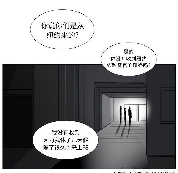 第4话16