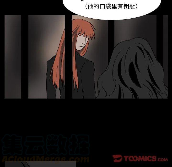 第 48 话14