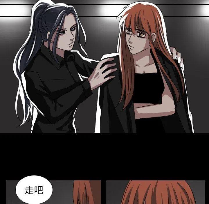 第 42 话29