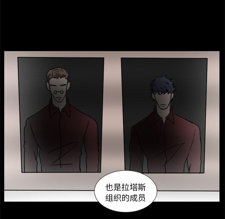 第5话35