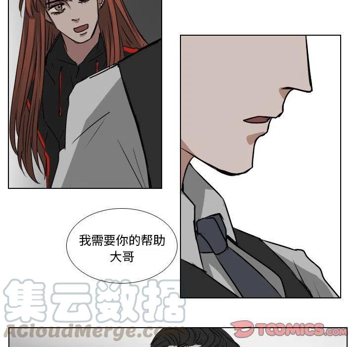 第 40 话6