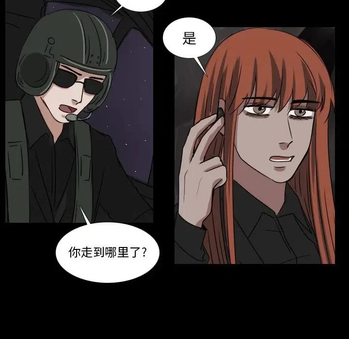 第 47 话14