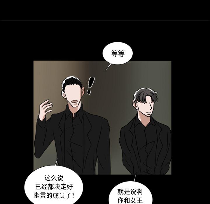 第2话69