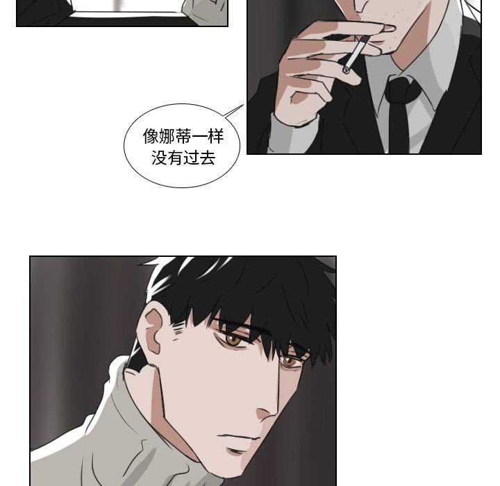 第21话35