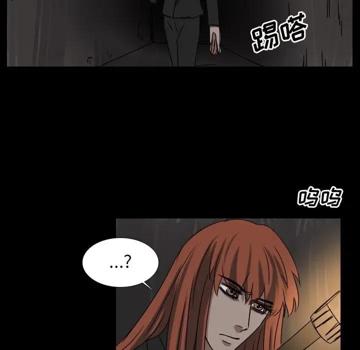 第 47 话37