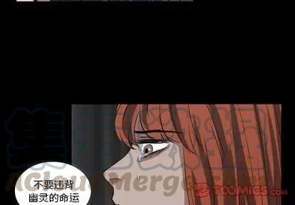 第 27 话3