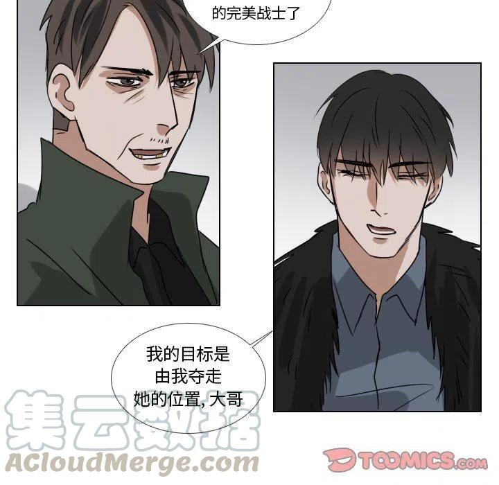 第 46 话12