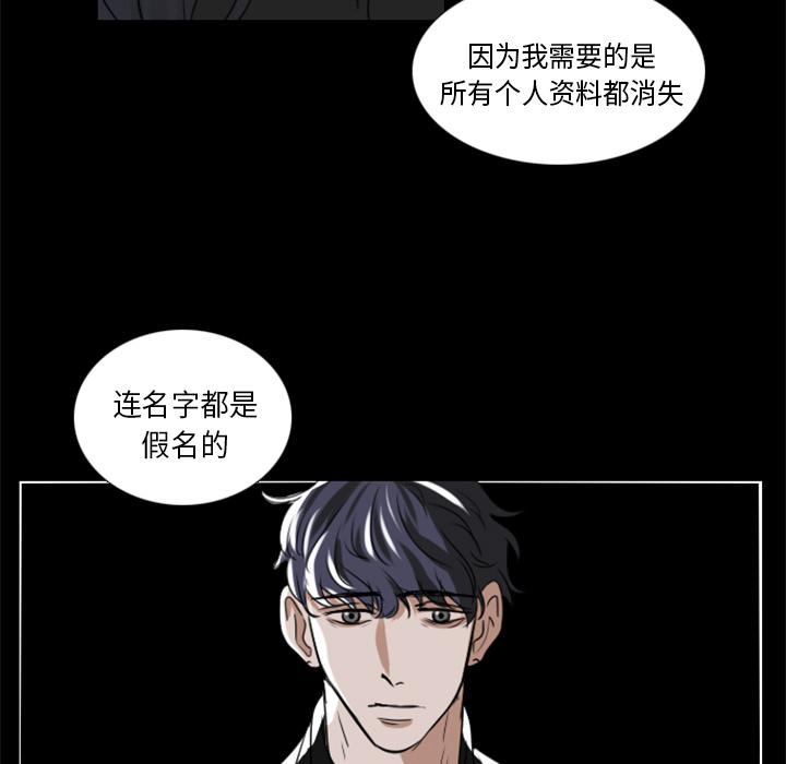 第2话65