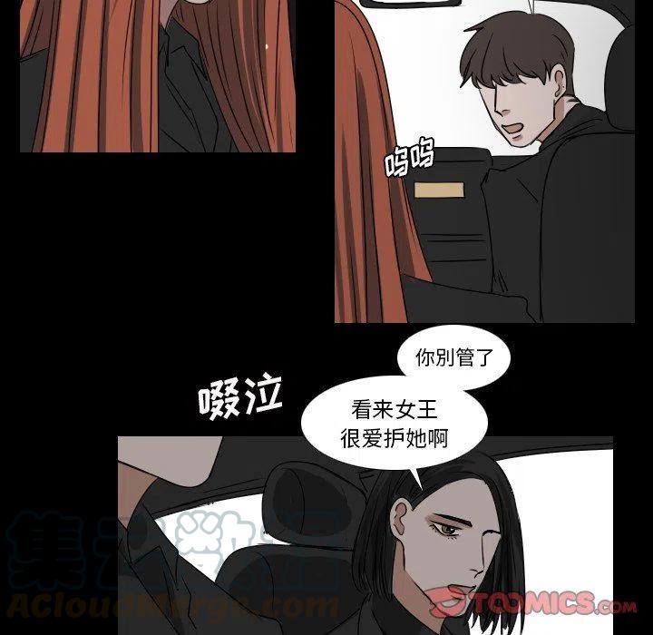 第 34 话38