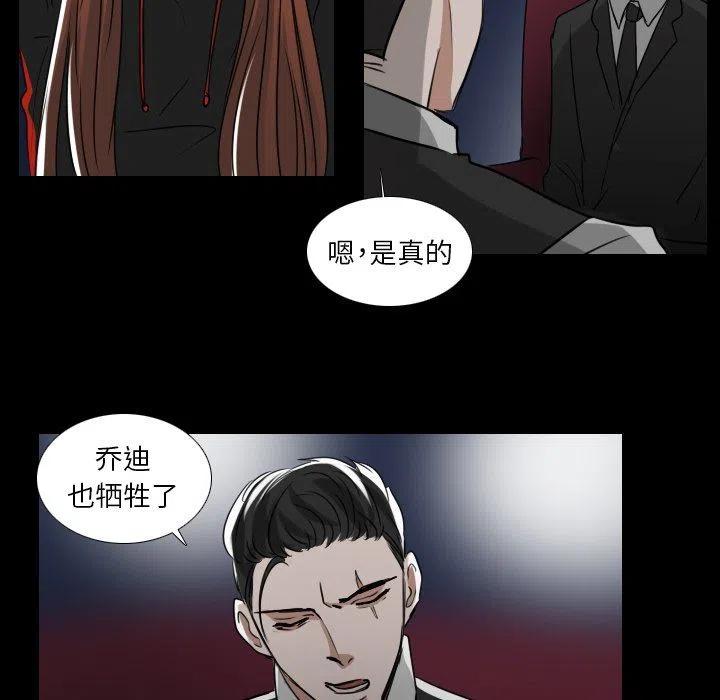 第 40 话13