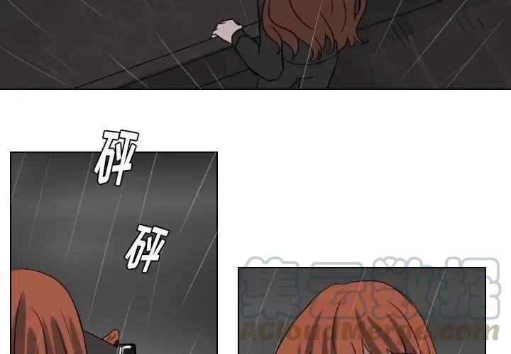 第 75 话3