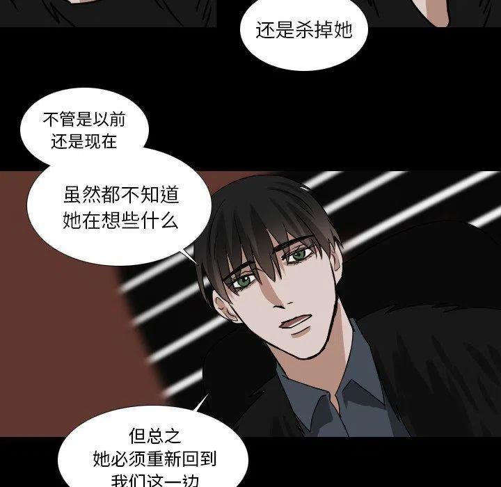 第 52 话50