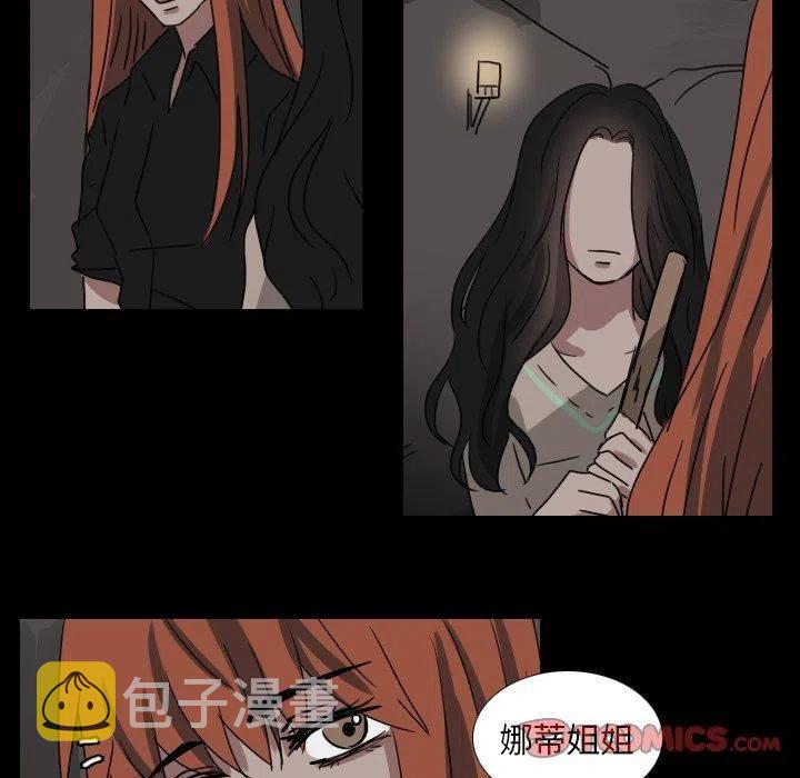 第 49 话38