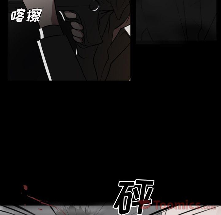 第11话35