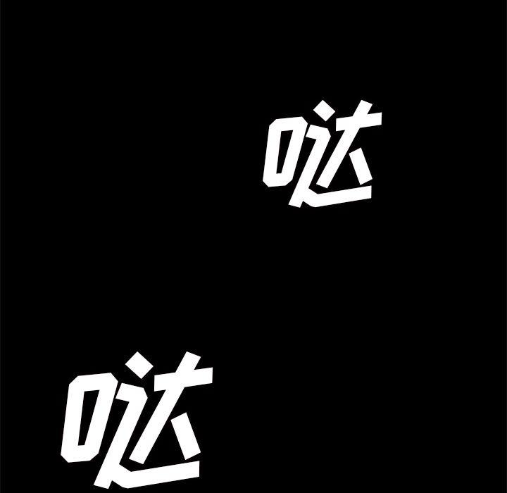第3话7