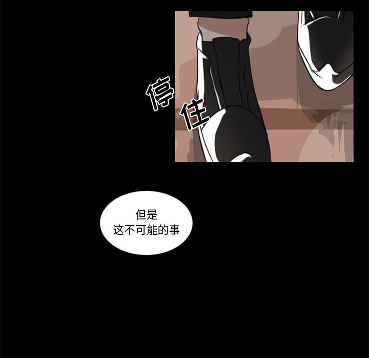 第2话27