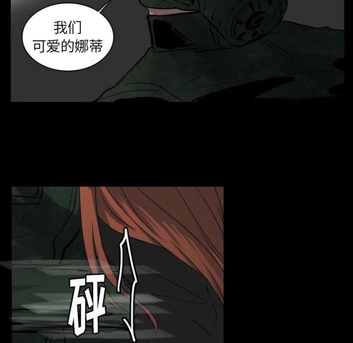 第 41 话14