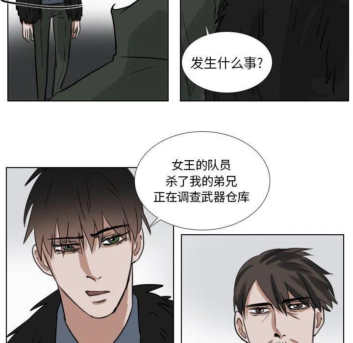 第 46 话23