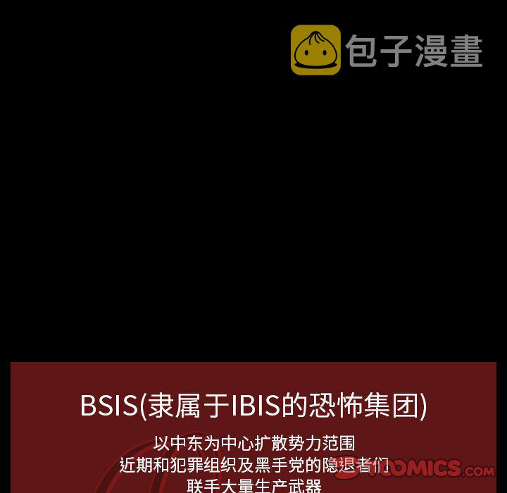 第25话44