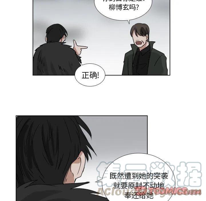 第 46 话30
