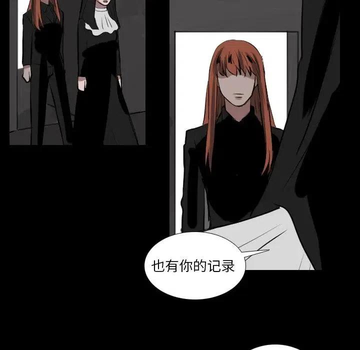 第 66 话41