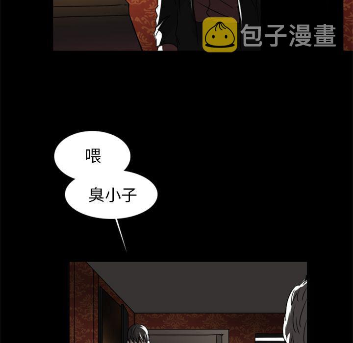 第7话16