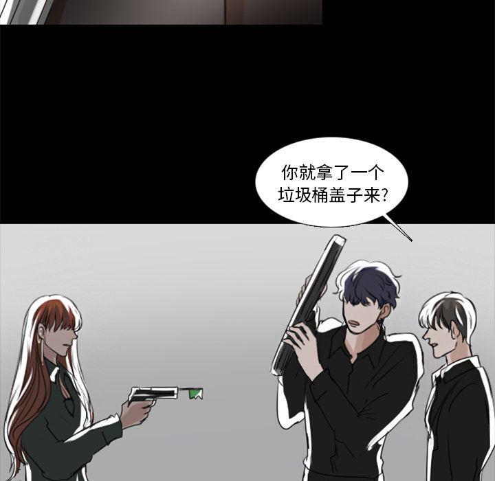 第3话26
