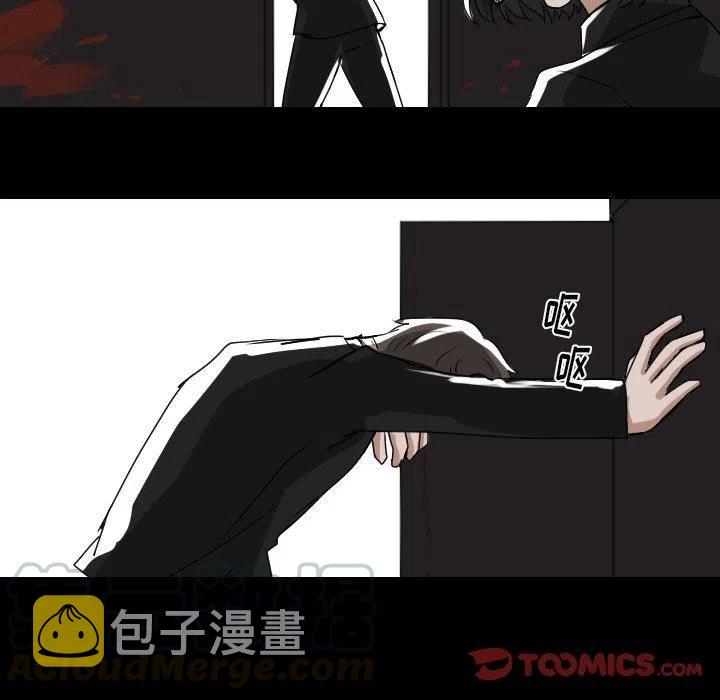 第 55 话10