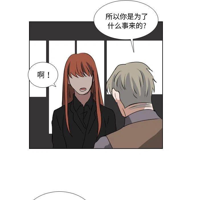 第 57 话33