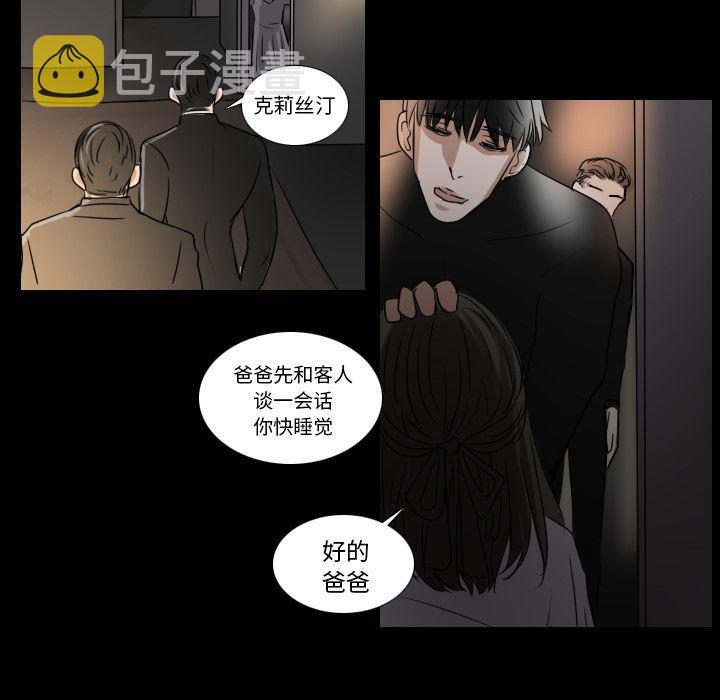 第15话19
