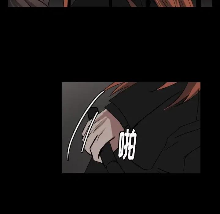 第 47 话47
