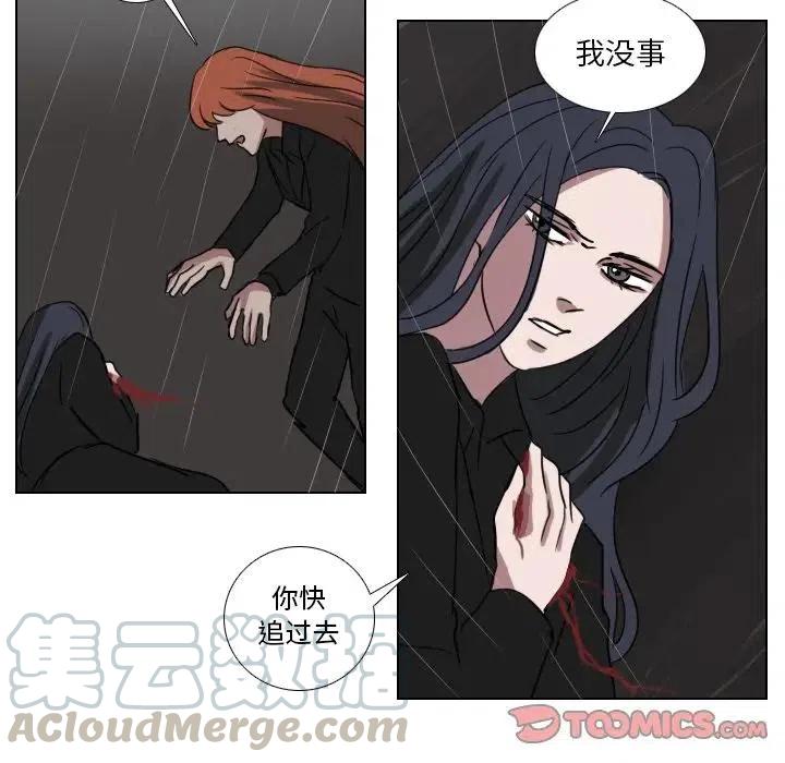 第 75 话6