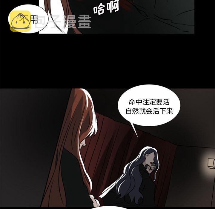 第5话72