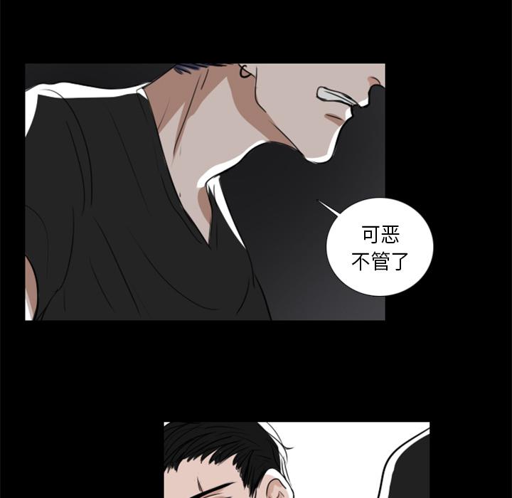 第1话57