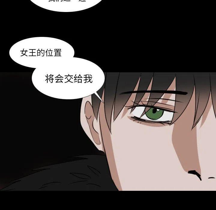 第 52 话51