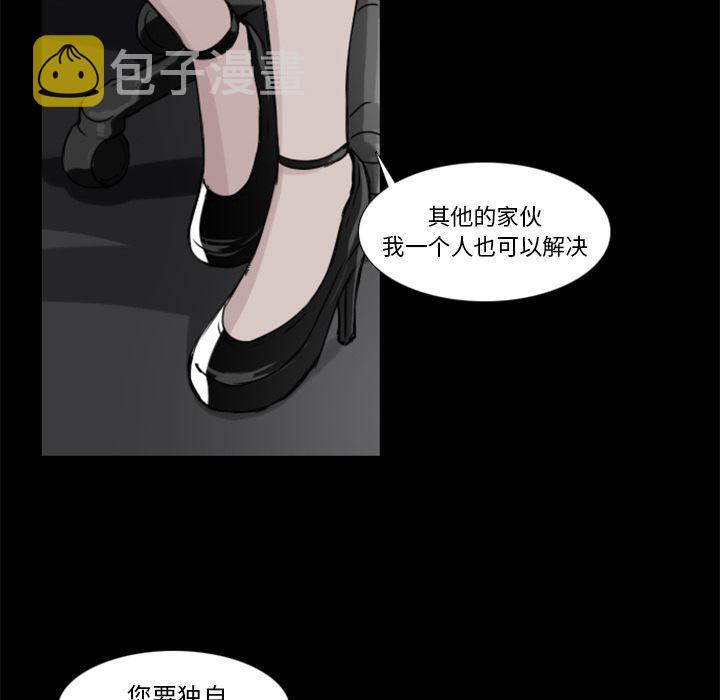 第9话47