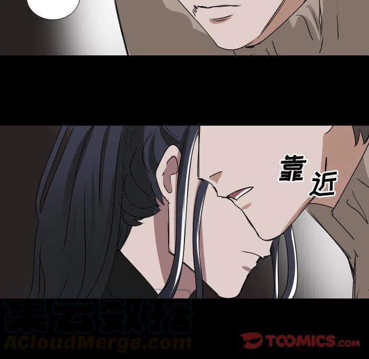 第 51 话48