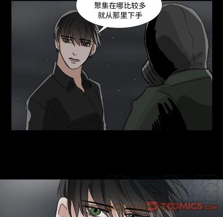 第 34 话6
