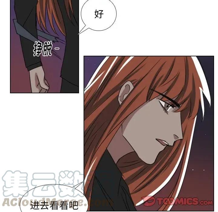 第 47 话9