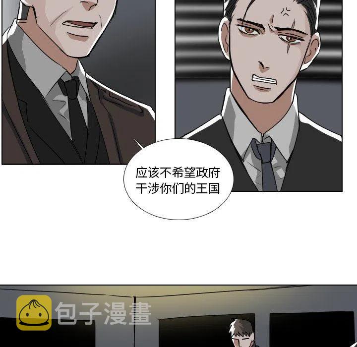 第 39 话37
