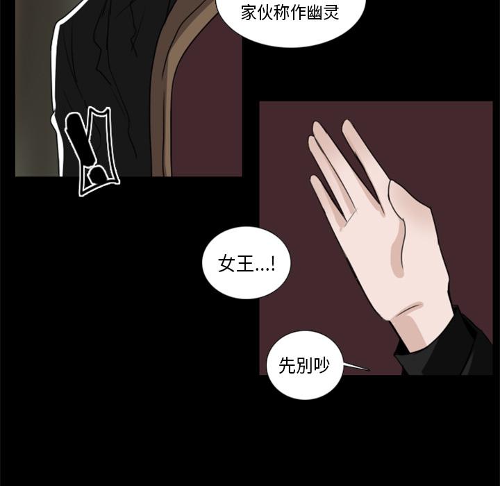 第2话67