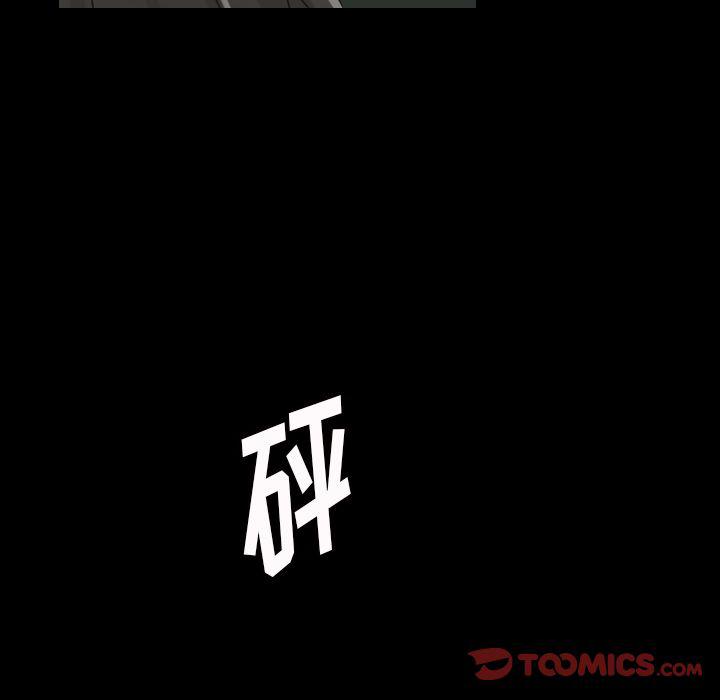 第20话46