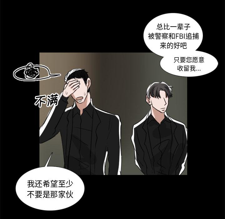 第2话68