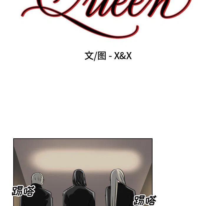 第 43 话11